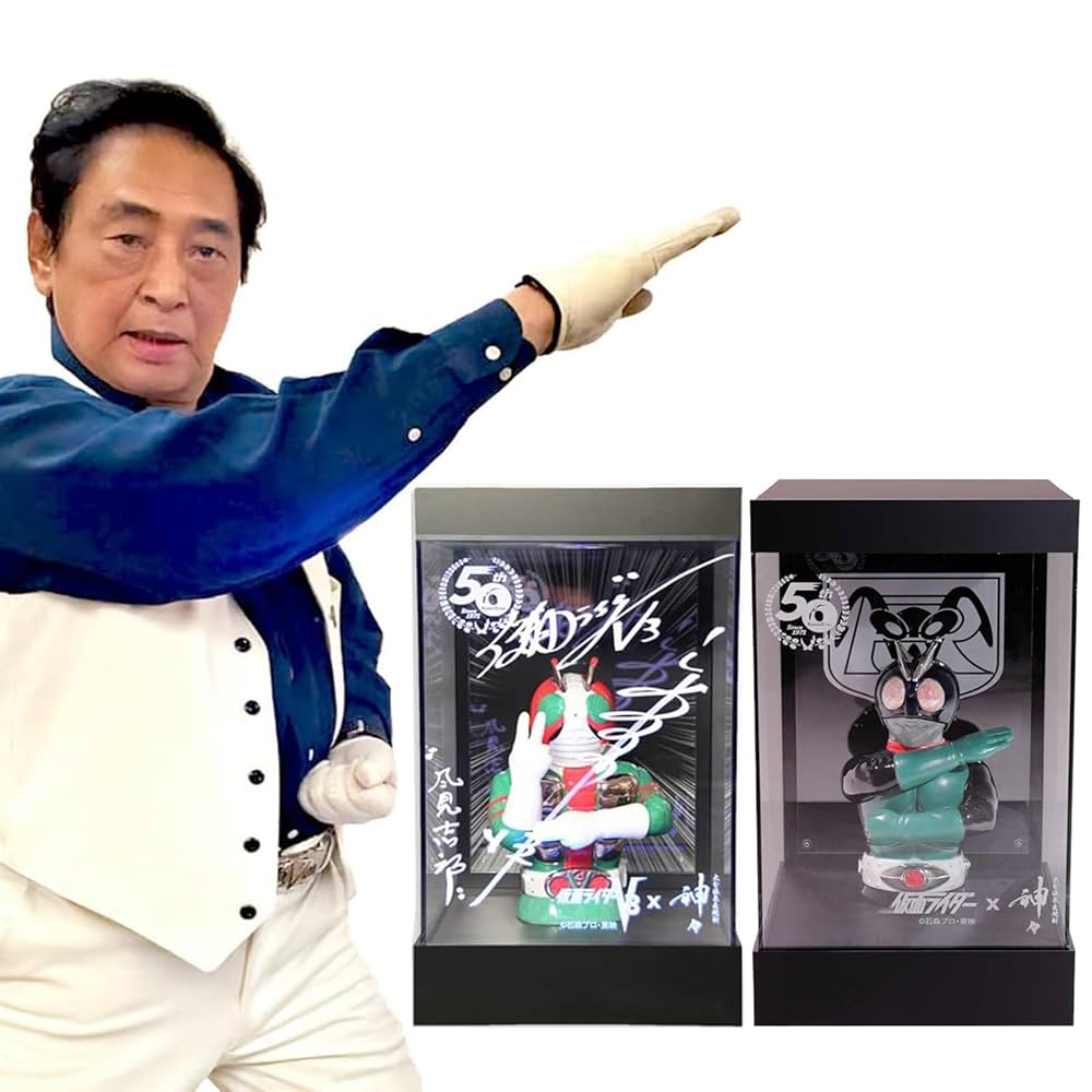 仮面ライダーV３★仮面ライダーV３生誕５０周年★４０ｃｍ巨大フィギュア★バンダイ 仮面ライダーV3☆仮面ライダーV3生誕50周年☆40cm巨大